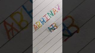 ABHINAV name logo shorts art artist trending [upl. by Ijar294]