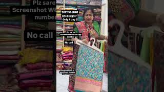 Pashmina silk saree  latest saree  trending saree  silk saree  new design saree  saree [upl. by Curren]