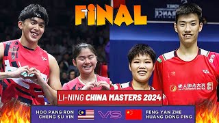 Final🇲🇾Hoo Pang RonCheng Su Yin VS 🇨🇳Feng Yan ZheHuang Dong Ping🔥 China Masters 2024 [upl. by Lenwood]