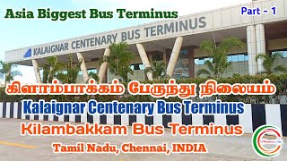 Kalaignar Centenary BusTerminal Kilambakkam BusTerminalChennai Tamil Nadu INDIA nanmaisei1524 [upl. by Sixel]