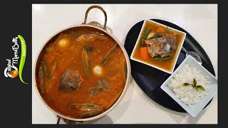 TILAPIA LIGHT SOUP RECIPE [upl. by Idahs]