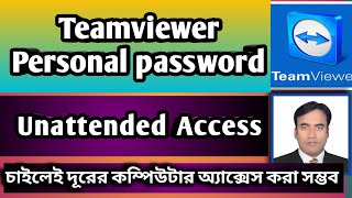 TeamViewer Unattended Access  Set Personal Password to remote computer  TeamViewer Auto Connect [upl. by Eiblehs34]