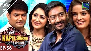 The Kapil Sharma Show दी कपिल शर्मा शो Ep56Team Shivaay In Kapils Show–30th Oct 2016 [upl. by Irim]