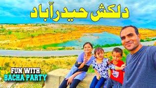 Beautiful Hyderabad  Adventure with Kids  Northern area 😀 [upl. by Fanestil]