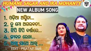 HUMANE SAGAR AND IRA MOHANTY NEW ROMANTIC SONGS ।। humanesagar iramohanty odiatrendingsong [upl. by Chuah680]