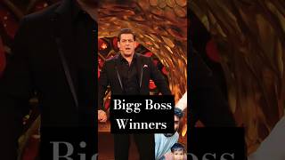 Bigg Boss🫣😱 बिगबोस विनर कोन होगा बाय biggboss salmankhan winner shorts trending [upl. by Eliath227]