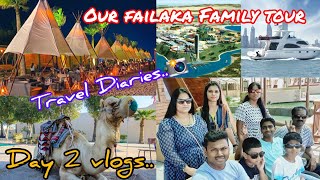 Failaka Trip day22023tripkuwaitisland video tamil enjoy youtube youtubertrendingtravel [upl. by Wini]