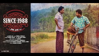 Since 1988  നല്ല നാടൻ വാറ്റ് Malayalam shortfilmAward winninghareesh kanarannirmal palazhy [upl. by Hakilam]