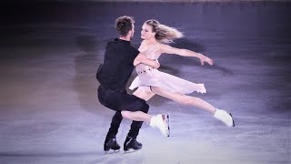 Gabriella Papadakis amp Guillaume Cizeron Power Over Me 직캠  All That Skate 2019  190606  4K [upl. by Akinet]