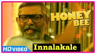 Honey Bee Malayalam Movie  Songs  Innalakale Song  Lal  Asif Ali  Bhavana [upl. by Hako]