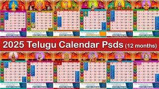 2025 telugu calendar psds 12months designs Fully editable telugu calendar 2025 Psds  క్యాలెండర్ [upl. by Asilad]