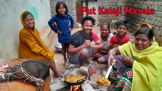 Put Kaleji MasalaKaleji EatingSpisy Kaleji MasalaEating Show [upl. by Iroak]