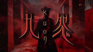 KUON das KRASSE Horrorspiel der DARK SOULS Macher [upl. by Lidaa]