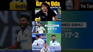 Mohammad Siraj Brilliant Bowling 🔥😎 mohammadsiraj brilliant bowling performance indvsaus bgt [upl. by Sheila]