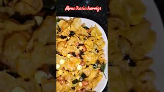 Cornflakes mixture🤗mounikasimhavolgs ytshorts cookingvolgs [upl. by Lehcar]