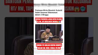 BANTUAN PEMERINTAH MALAH UNTUK KELUARGA RTRW YANG KAYA HATI HATI INI ERA PRABOWO tniindonesia [upl. by Eelsew]