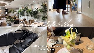 Living alone diaries in Japan │ 🔥 Business trip to Osaka spending time at home enjoying eating out [upl. by Brote]