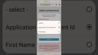 PSC Clerkship admit card download psc clarkshipAdmit pscAdmit wbpacAdmitCard pscExam [upl. by Etezzil]