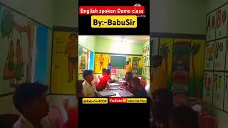 Demo class English spoken  By Babu Sir Creat by Babu sir [upl. by Daughtry]