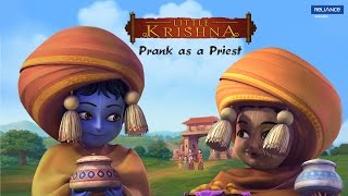 Little Krishna  Prank as a Priest  Video Clip [upl. by Ahsihat]