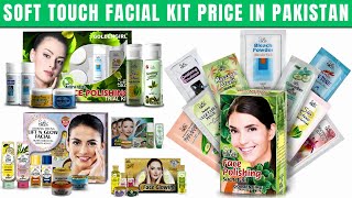 Golden Girl Cosmetics Soft Touch Facial Kit Price in Pakistan 2025 [upl. by Brighton]