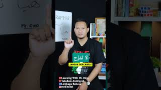 CARA MENGATAKAN quotJANGANquot DALAM BAHASA ARAB belajarbahasaarab arabiclearning bahasaarab belajar [upl. by Tenney999]