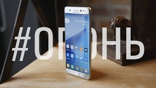 Полный обзор Galaxy Note 7 [upl. by Adlay]