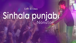 Sinhala Panjabi Medley  live in Classlast day Sahil Dhananjaya [upl. by Gemina944]