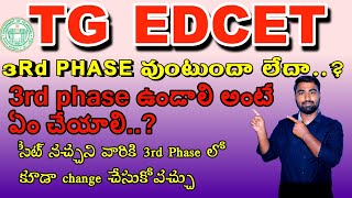 TG EdCET 3rd Phase counselling Update Tg Edcet 3rd Phase Tg Edcet 2024 [upl. by Eidurt]