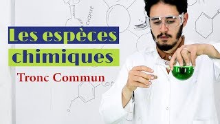 TCS les espèces chimiques العناصر الكيميائية [upl. by Ecniuq206]