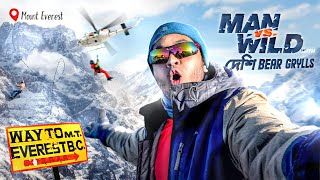 দেশি Bear Grylls  Man Vs wild Bangla  Nepal  Mardi Hima  Novo Rosh  Fahim [upl. by Utley]