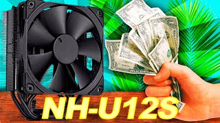 NOCTUA NHU12S Calidad PREMIUM Rendimiento EXCELENTE  Review NHU12S chromaxblack [upl. by Schriever]