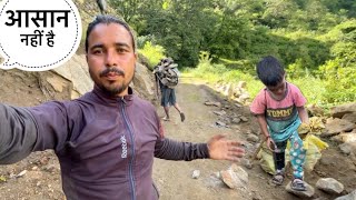 तेज धूप में काम करना हुआ बड़ा मुश्किल  village lifestyle vlog  Sj family vlog  Sujan Negi [upl. by Derian]