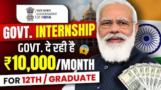 Best Govt Internship 2024  Online Free Internship for Students  Free Internship with Certificate [upl. by Tubb]