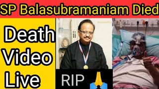 SP Balasubramaniam Death  Balasubramaniam Died News  SP Balasubramaniam Corona [upl. by Eicyak]