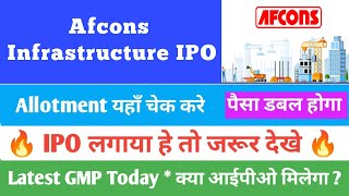 Afscon Infrastructure IPO Allotment status  यहाँ चेक करे  Afscon infra IPO allotment status [upl. by Kenlee723]