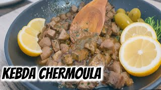 RECETTE FACILE KEBDA CHERMOULA algerie food shorts foodie recipe recipe [upl. by Hnahc]