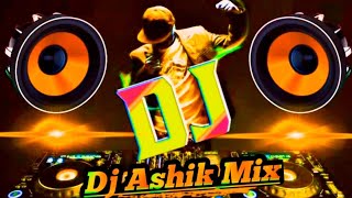 ☠️Nachi nachi Gatho A English Dj Song 🔥Dj Hard Bass New 2022 🎧Music Dj Ashik Mix 🎶🎶🎶🎶🎶 [upl. by Einej]