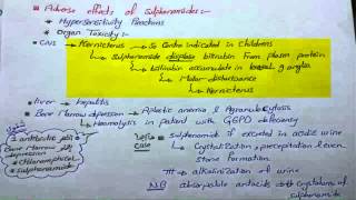 5Chemotherapy [upl. by Mcmahon]