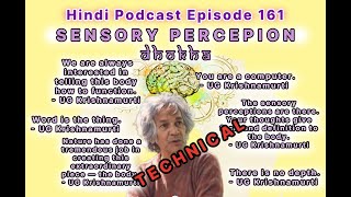 संवेदी धारणाएँ Sensory Perception  Hindi Podcast [upl. by Apfel136]