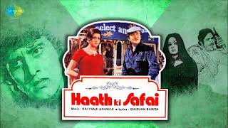 Haath Ki SafaiTitle Music Kalyanji Anandji [upl. by Lyndes]