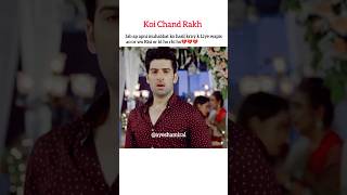 Koi Chand Rakh Best Scenes Edit 💔💔🥀🥀 koichandrakh muneebbutt aizakhan viral ytshort foryou [upl. by Neb]