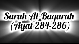 surah AlBaqarahayat 284286 quran islamicdeen ytshorts trending viralvideoquranrecitation [upl. by Atse]