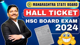 आ गया HSC HALL TICKETRELEASEDMAHARASHTRA BOARD  ये देख लो Admit Card में Exam से पेहलेDinesh Sir [upl. by Walsh]