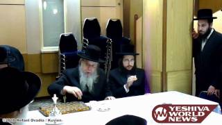 Kabalas Panim for the Bostoner Rebbe [upl. by Cimbura]