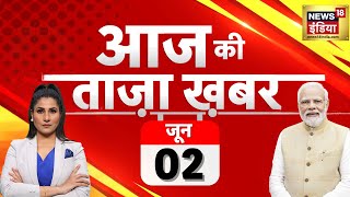 🔴LIVE Aaj Ki Taaza Khabar Lok Sabha Election  Exit Poll 2024  BJP Vs Congress  Modi NDA  INDIA [upl. by Elleiram281]