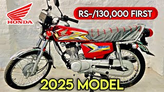 Honda CG 125 Model 2025 Review amp Price [upl. by Ahsil]