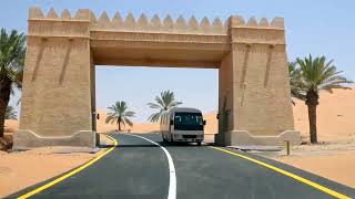 Qasr Al Sarab Project [upl. by Isabelita]