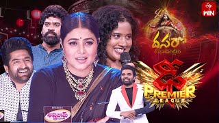 Dhee Premier League  25th October 2023  Hyper Aadi Poorna Sekhar Master Full Episode [upl. by Auqinahc144]