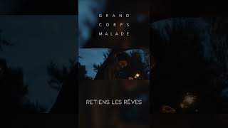 Nouveau clip « Retiens les rêves » réalisé par Jeremi Durand [upl. by Zasuwa387]